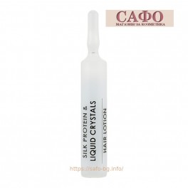 Ампули за коса Коприна Biopharma SIlk Protein & Liquid Crystals Ампули за коса Коприна Biopharma SIlk Protein & Liquid Crystals