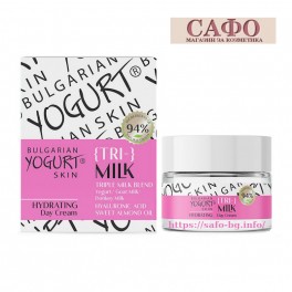 Крем за лице дневен Йогурт Arsy Cosmetics Bulgarian Yogurt skin Yogurt & Amaranth & Hyaluronic acid Крем за лице дневен Йогурт Arsy Cosmetics Bulgarian Yogurt skin Yogurt & Amaranth & Hyaluronic acid