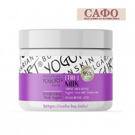 Боди Бутер за тяло Йогурт Arsy Cosmetics Bulgarian Yogurt skin Yogurt & Hyaluronic acid  Body Butter