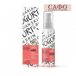 Серум за очи Йогурт, Амарант и Хиалурон на Arsy cosmetics Yogurt & Amaranth & Hyaluronic Acid  Eye Serum