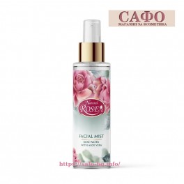 Мист за лице Arsy Cosmetics Natural Rose Facial Mist