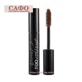  Цветна спирала за мигли Кафява Flormar Too Volume Mascara Brown