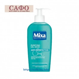 Измиващ гел за лице против несъвършенства Mixa Anti-Imperfections Purifying Gel Wash