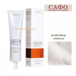 Крем боя за коса Сери Премиум Farcom Seri Premium Hair Color Cream