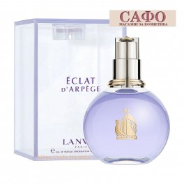 Парфюм за жени 30 ml Lanvin Eclat D'Arpege Eau de Parfum Парфюм за жени 30 ml Lanvin Eclat D'Arpege Eau de Parfum