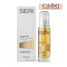 Арганово олио за коса FARCOM SERI Argan oil