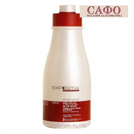 Възстановяващ шампоан с Кератин Farcom Expertia Professionel Revival & Shine shampoo