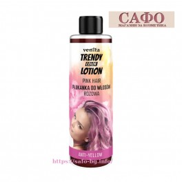 Обливка Матираща Розова с изплакващ ефект. Delia Cameleo Hair Rinsing Lotion Pink