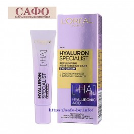 Крем за околоочен контур Loreal Paris Hyaluron Specialist Eye Cream Крем за околоочен контур Loreal Paris Hyaluron Specialist Eye Cream