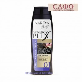 Шампоан за бърз растеж на косата с Чесън, Кератин и Колаген Arsy Cosmetics Anti – Hair Loss Shampoo
