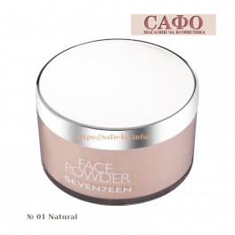 LOOSE FACE POWDER 