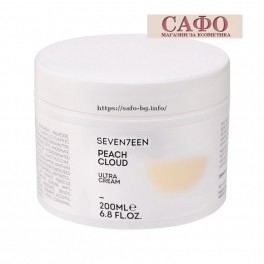 Боди бутер за тяло  Seventeen Peach Cloud  Ultra Cream
