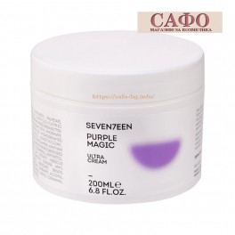  Боди бутер за тяло  Seventeen Purple Magic Ultra Cream