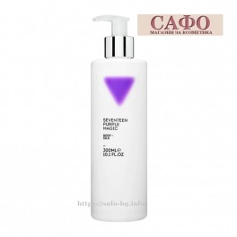 Лосион за тяло с блестящи частици Seventeen Body Silk Purple Magic Лосион за тяло с блестящи частици Seventeen Body Silk Purple Magic