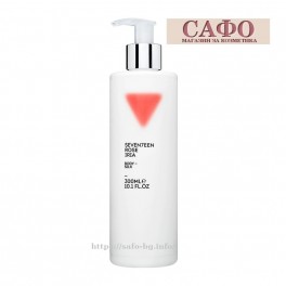 Лосион за тяло с блестящи частици Seventeen Body Silk Rose Iria 