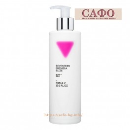 Лосион за тяло с блестящи частици Seventeen Body Silk Elize