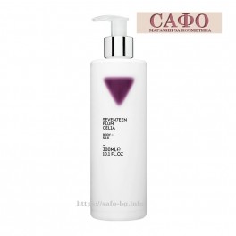 Лосион за тяло с блестящи частици Seventeen Body Silk Elize