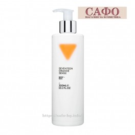 Лосион за тяло с блестящи частици Seventeen Orange Sense Body Silk Лосион за тяло с блестящи частици Seventeen Orange Sense Body Silk