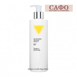 Лосион за тяло с блестящи частици Seventeen Yellow Fruity Body Silk Лосион за тяло с блестящи частици Seventeen Yellow Fruity Body Silk
