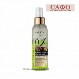 Макадамия и Кератин двуфазен спрей-балсам Arsy Macadamia & Keratin 2-phase Moisture Spray
