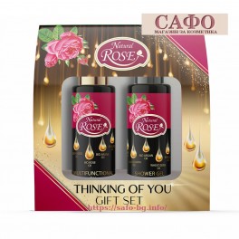 Комплект за тяло Arsy Cosmetics Natural Rose Oils Of Life 