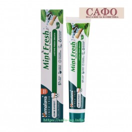 Паста за зъби Himalaya Mint Fresh Herbal Toothpaste Паста за зъби Himalaya Mint Fresh Herbal Toothpaste