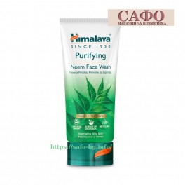 Измиващ гел за лице Himalaya Purifying Neem Face Wash