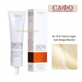 Боя за коса Сери Премиум Farcom Seri Premium Hair Color Cream  № 10.91 Extra Light Ash Beige Blonde