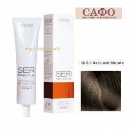 Крем боя за коса Сери Премиум Farcom Seri Premium Hair Color Cream