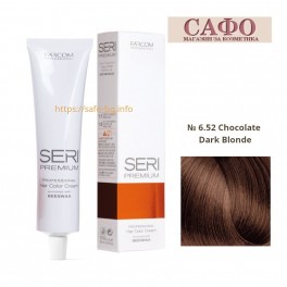 Крем боя за коса Сери Премиум Farcom Seri Premium Hair Color Cream