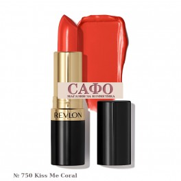 Хидратиращо червило Revlon Super Lustrous lipstick