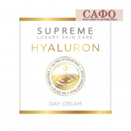 Крем за лице дневен Biofresh Supreme Ultra Hydrating Day Cream Hyaluron