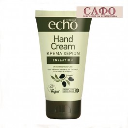 Крем за ръце маслина Farcom Echo Hand cream туба 75 мл