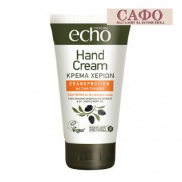 Крем за ръце маслина Farcom Echo Hand cream