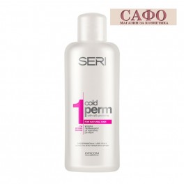 Къдрин за нормална коса Farcom Seri Cold Permanent 1: 1000 ml