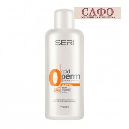 Къдрин за естествено силна коса Farcom Seri Cold Permanent 0: 1000 ml