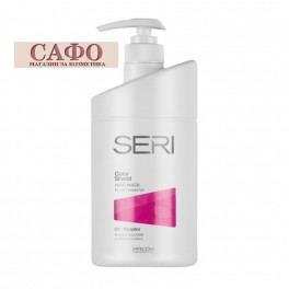 Маска за боядисана коса Farcom Seri Hair Mask Color Shield 
