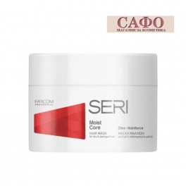 Маска за суха коса Farcom Seri Hair Mask Moist Core 