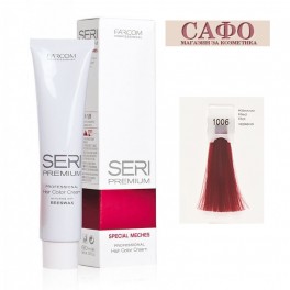 Професионална боя за коса с пчелен восък Seri Premium Hair Color Cream Special Meche