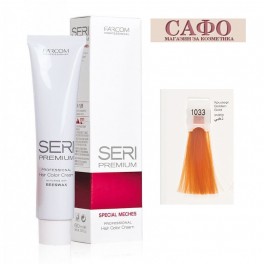 Професионална боя за коса с пчелен восък Seri Premium Hair Color Cream Special Meche