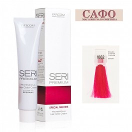 Боя за коса Seri Premium Hair Color Cream Special Meches № 1062 Fuchsia