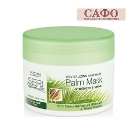 Маска за коса с натурално палмово масло FARCOM SERI Natural Line Palm mask