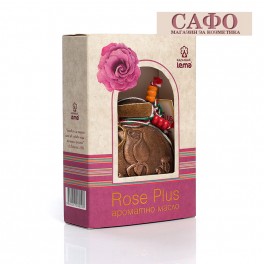 Парфюмно розово маслo Lema Rose Plus 2.1 ml