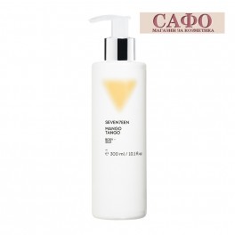 Лосион за тяло с блестящи частици Seventeen Body Silk Sense