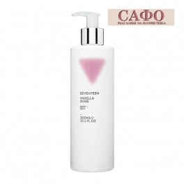 Лосион за тяло с блестящи частици Seventeen Body Silk Sense