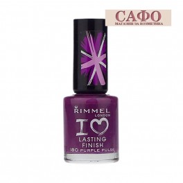Лак за нокти № 180 Purple Pulse Rimmel I Love Lasting Finish Nail Polish