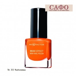 Лак за нокти Max Factor Max Effect Mini Nails