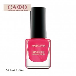 Лак за нокти № 54 Pink Lolita Max Factor Max Effect Mini Nail Polish