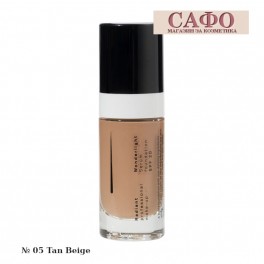 Фон дьо тен - серум за лице № 05 Tan Beige Radiant Wonderlight Serum Foundation SPF 20