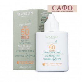 Крем за лице със слънцезащитен фактор 50 Seventeen Daily Fluid SPF 50
